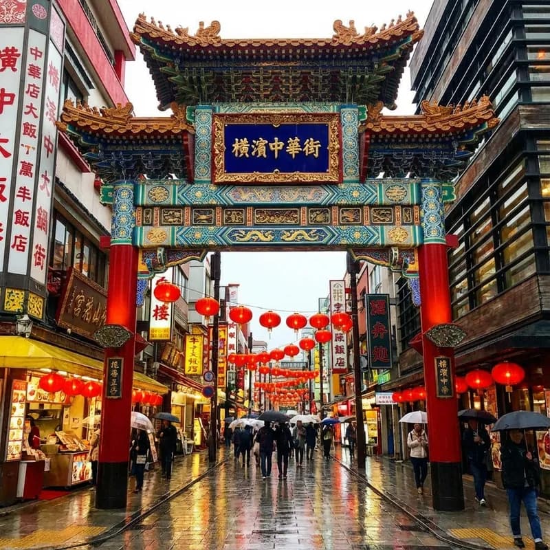 横浜中華街