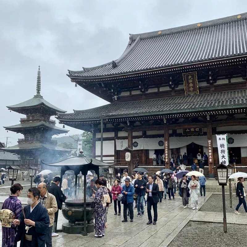 成田不動尊(成田山新勝寺)